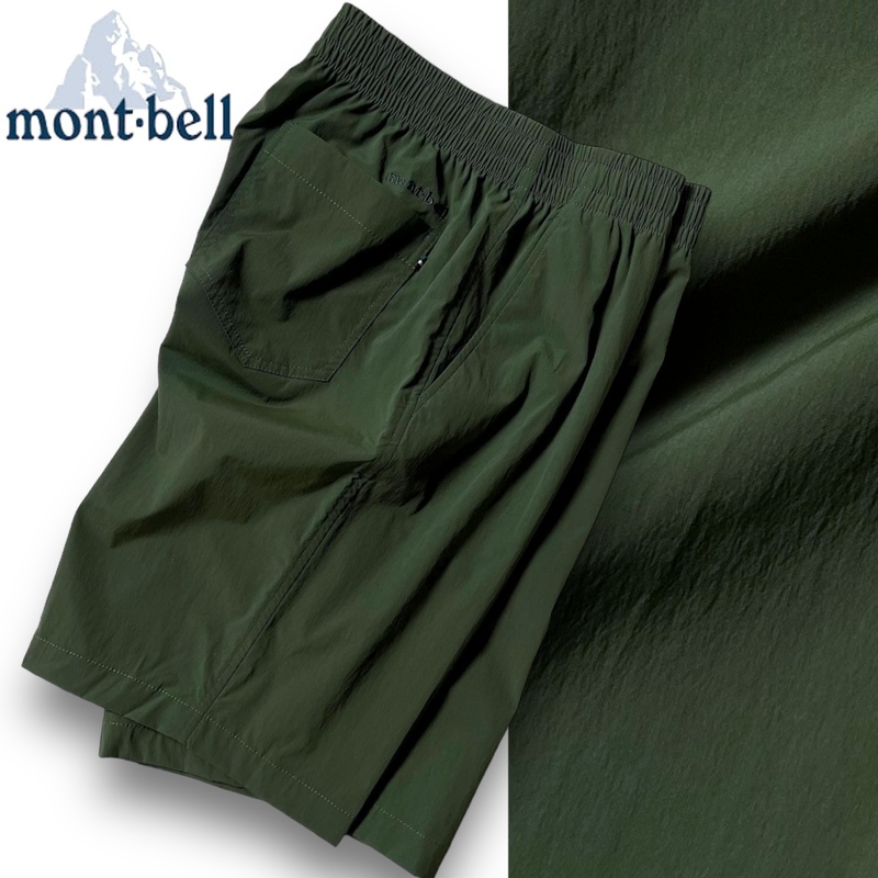 新品 mont-bell モンベル 撥水 軽量 ナイロン ストレッチ トレッキングショーツ ハーフパンツ アウトドア 85 XL LL トレイル 登山 ◆B318