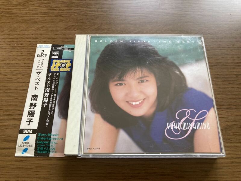 CD 南野陽子 GOLDEN J-POP THE BEST 当時物 廃盤 レトロ ベスト レア 帯付き NANNO ナンノ ザ・ベスト ゴールデン Jポップ
