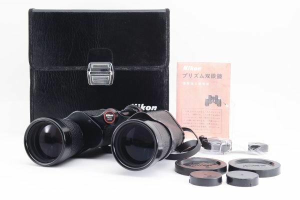 [美品] Nikon ニコン 7×50 7.3° 双眼鏡　C1000