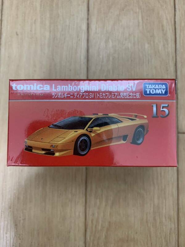 tomica Lamborghini Diabio sV ランボルギーニディアブロ SV（トミカプレミアム発売記念仕様）