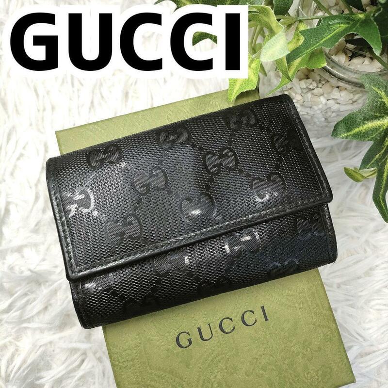 GUCCI グッチ キーケース インプリメ インターロッキング GG ブラック レザー 6連キーケース 男性 鍵入れ メンズ 女性 レディース 革 黒