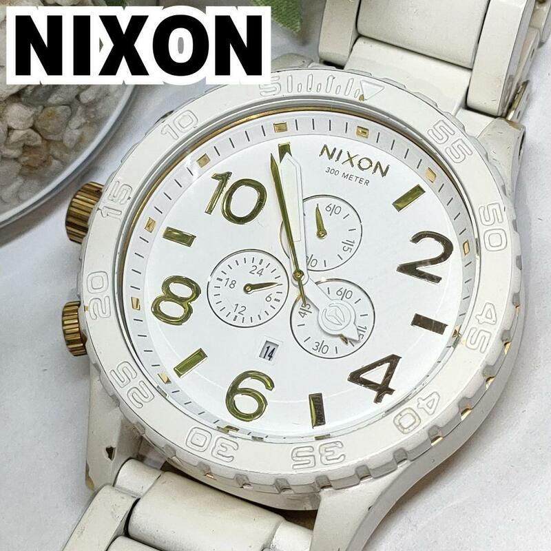 人気モデル ニクソン 時計 メンズ腕時計 51-30 クロノグラフ ホワイト ビックフェイス 白 NIXON 男性 ゴールド 金 300M 文字盤 カジュアル