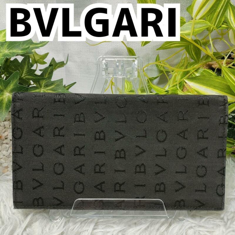 BVLGARI 長財布 ロゴマニア ブラック レザー ブルガリ 折り財布 黒 革 メンズ フラップ財布 レディース 男性 女性 革 財布 札入れ カード