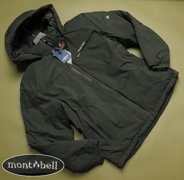 新品正規 mont-bell モンベル 海外限定 2レイヤー 止水ジップ エコダウン パディングジャケット メンズ105(XL)カーキ(KHAKI) 直営店購入
