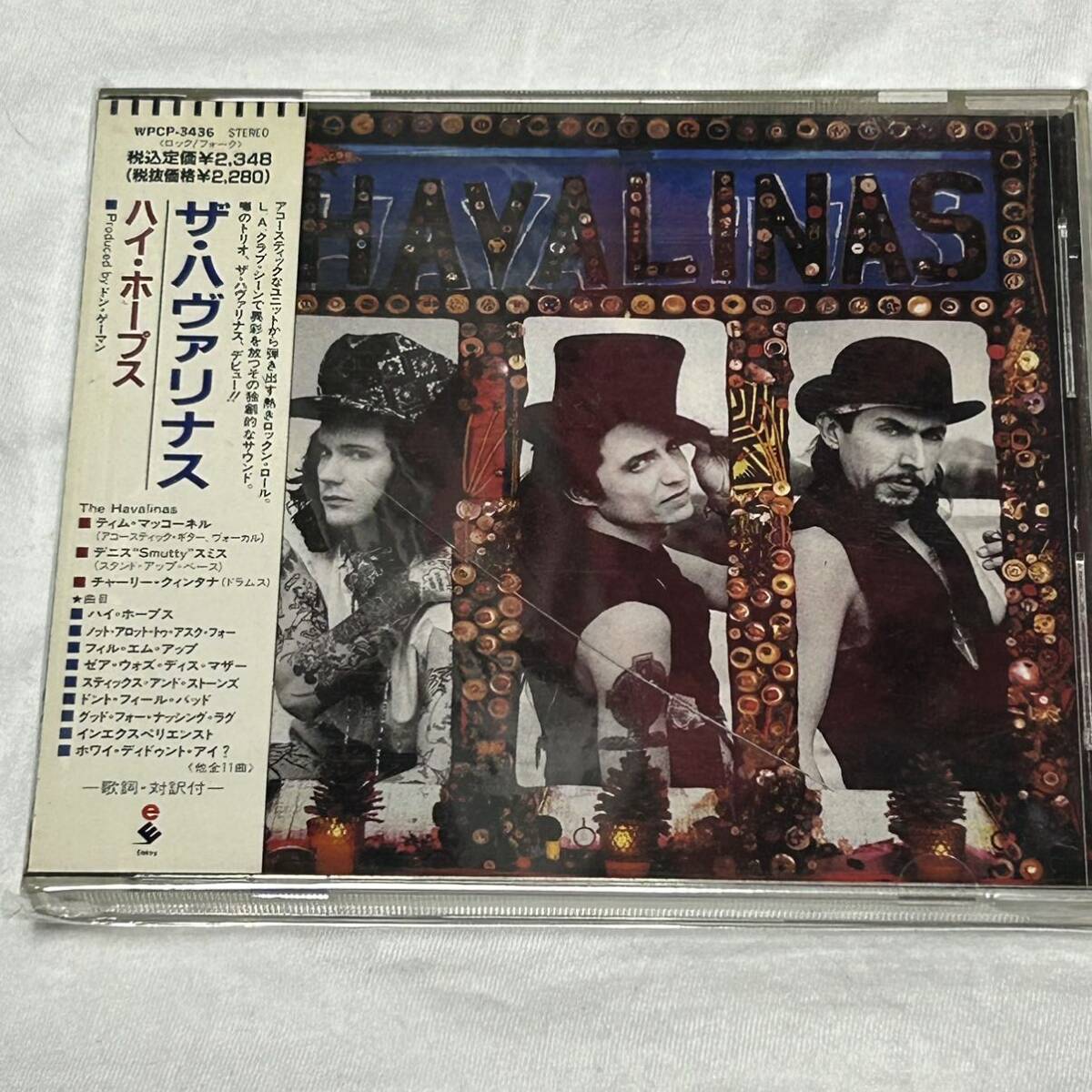 激レア国内廃盤★ザ・ハヴァリナスthe HAVALINAS「ハイ・ホープス」ROCKATSロカッツ ネオロカSMUTTY SMITHスマッテイ・スミス