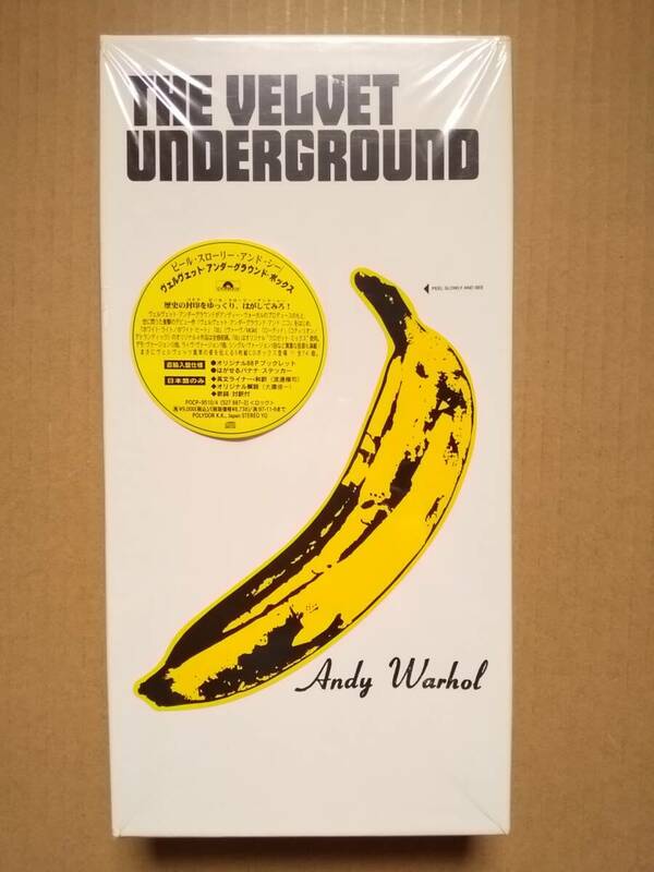 国内盤 ヴェルヴェット・アンダーグラウンド・ボックス 5枚組 ピール・スローリー・アンド・シー Velvet Underground peel slowly and see
