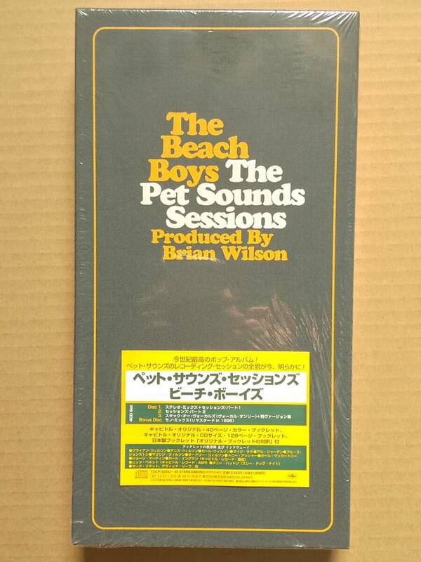 国内盤 ビーチ・ボーイズ ペットサウンズ・セッションズ ＣＤ4枚組BOX The Beach Boys The Pet Sounds Sessions