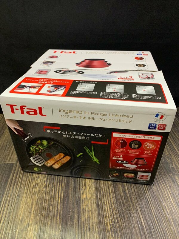 ☆ T-fal ティファール インジニオ ネオ IH ルージュ アンリミテッド セット 9 IH ガス火対応 取っ手の取れる 未使用 ☆