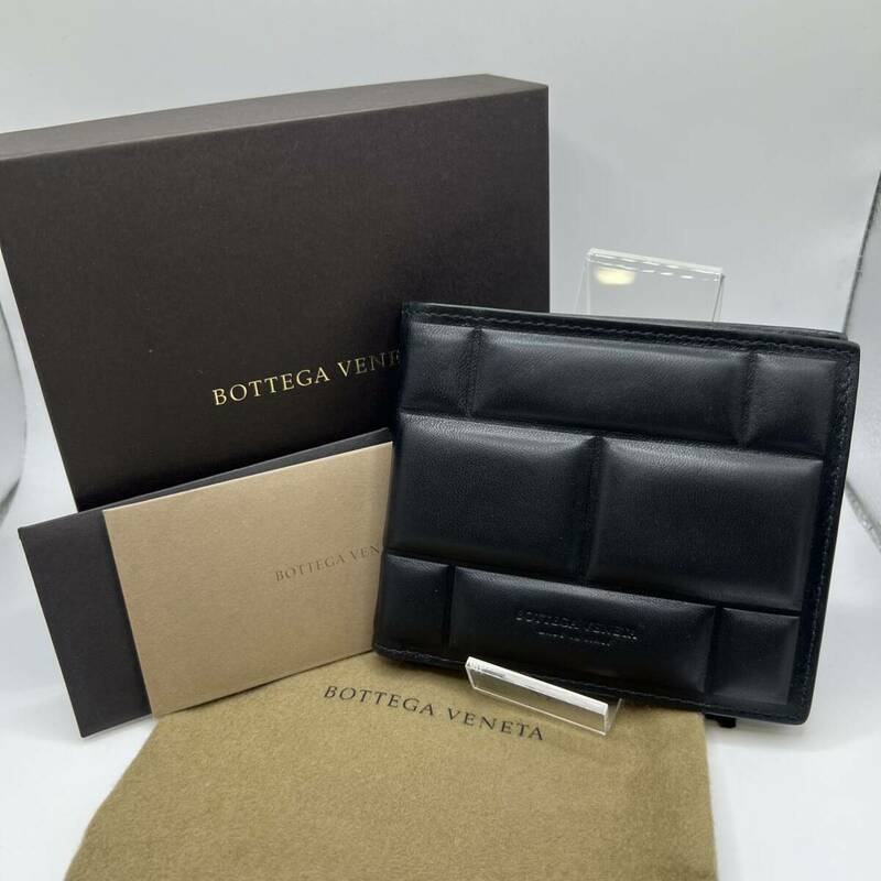 □335　良品 BOTTEGA VENETA ボッテガヴェネタ 二つ折り財布 メンズ ブラック レザー 箱付き 財布 ミニウォレット