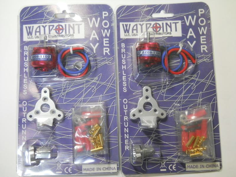 【２個セット】ブラシレスモーター WayPoint W-2209-1100kv 007