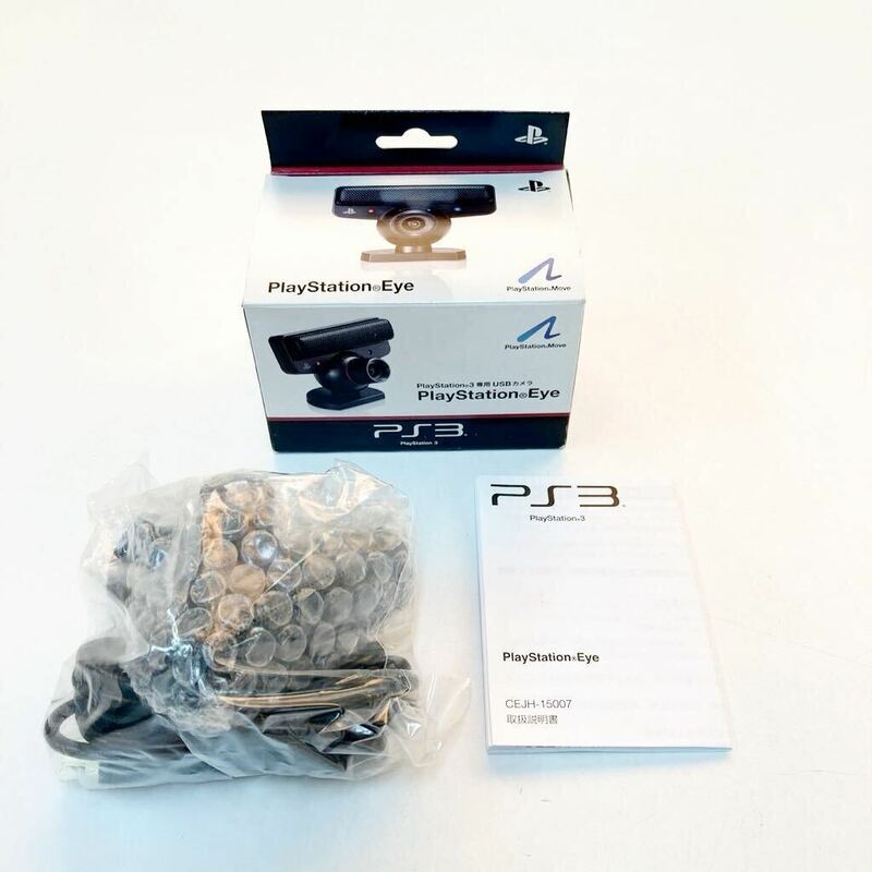 ★ 【新品/未使用品】 PlayStation 3 Eye PS3 専用USBカメラ ブラック 売り切り！