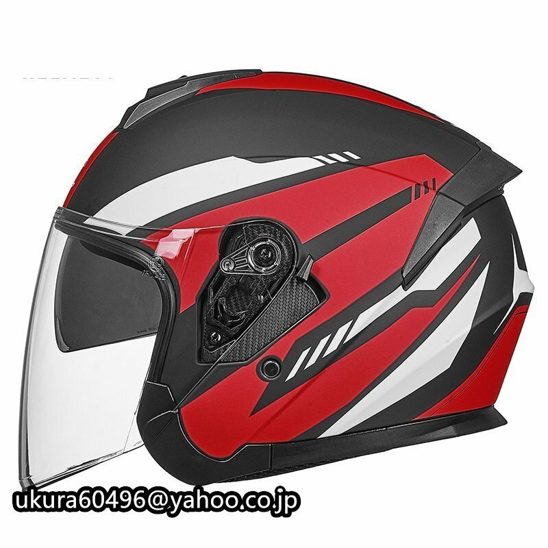 ワンパターン式顎紐　11色　ジェットヘルメット　ダブルシールド　UVカット　着脱できる内装　M～XL