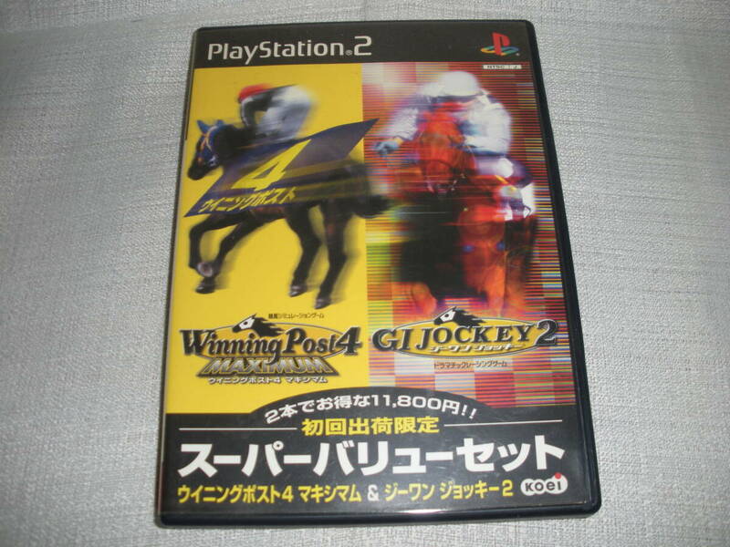 PS2　Winning Post4／GⅠ Jockey2　スパーバリューセット