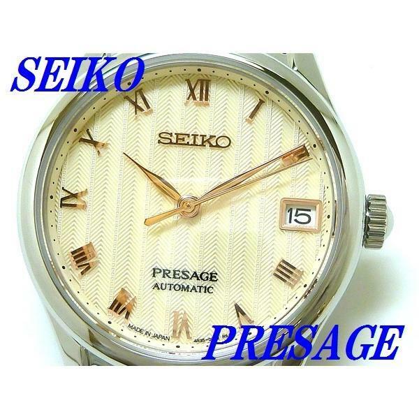 新品正規品『SEIKO PRESAGE』セイコー プレザージュ スケルトン 自動巻き腕時計 レディース SRRY045【送料無料】