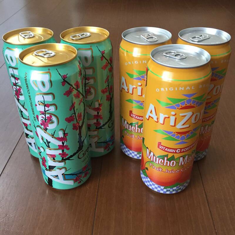 アリゾナ グリーンティ ハワイ ARIZONA GREEN TEA HILIFE UDOWN IN4MATION 808ALLDAY 808 ALL DAY FARMERS MARKET HAWAII FMHI USDM HDM