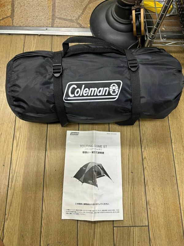 ○EW8650 未使用 Coleman コールマン ツーリングドーム　ST 170T16400J○