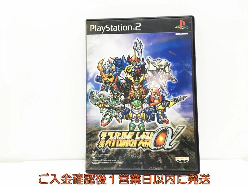 【1円】PS2 第2次スーパーロボット大戦α プレステ2 ゲームソフト 1A0329-340wh/G1