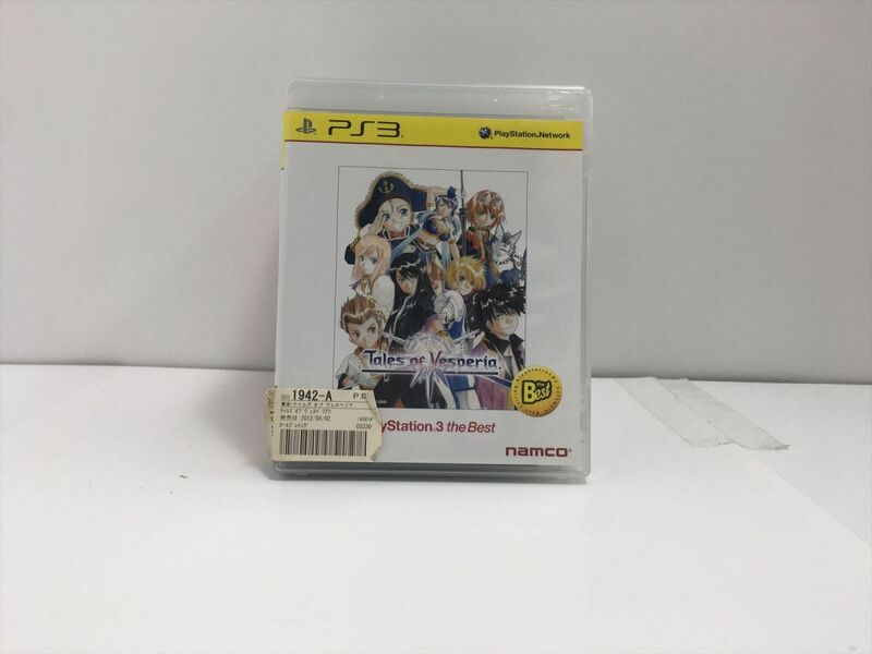 【1円】PS3 テイルズ オブ ヴェスペリア ゲームソフト プレステ3 1A0123-033sy/G1