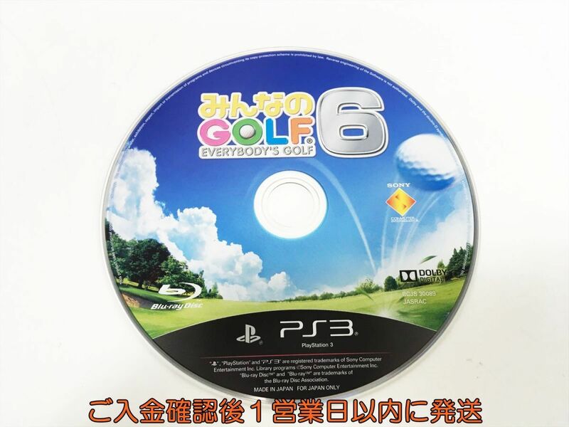 【1円】PS3 みんなのGOLF 6 ゲームソフト ケースなし 1A0426-197sy/G1