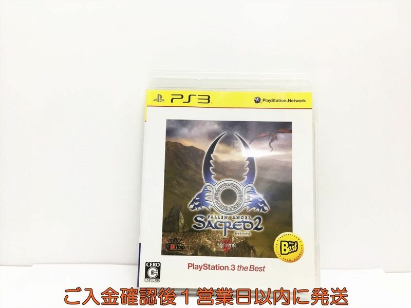 【1円】PS3 プレステ3 セイクリッド2 PlayStation 3 The Best ゲームソフト 1A0313-530wh/G1