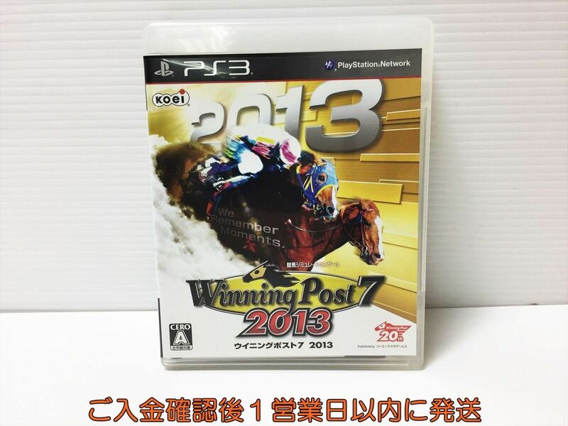 PS3 Winning Post 7 2013 プレステ3 ゲームソフト 1A0318-434ka/G1