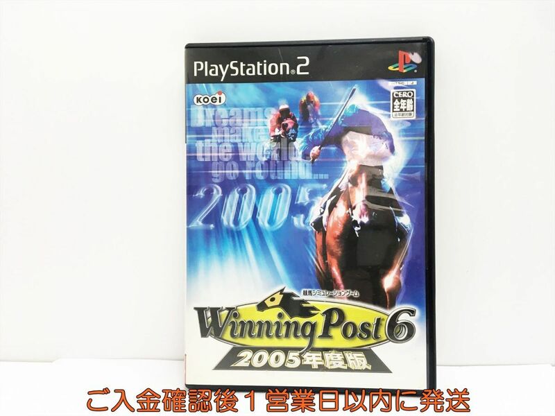 【1円】PS2 プレステ2 Winning Post6 2005年度版 ゲームソフト 1A0320-327wh/G1