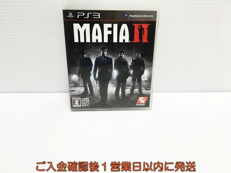 PS3 MAFIA II プレステ3 ゲームソフト 1A0104-1238ka/G1