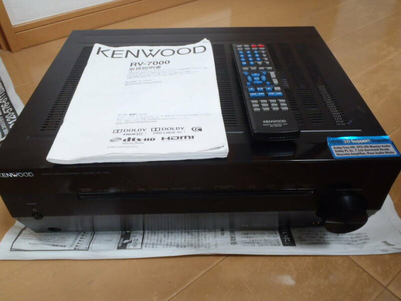 ★☆KENWOOD RV-7000 [AVコントロールセンター 3D対応] リモコン 説明書付き　音声出力確認済み☆★