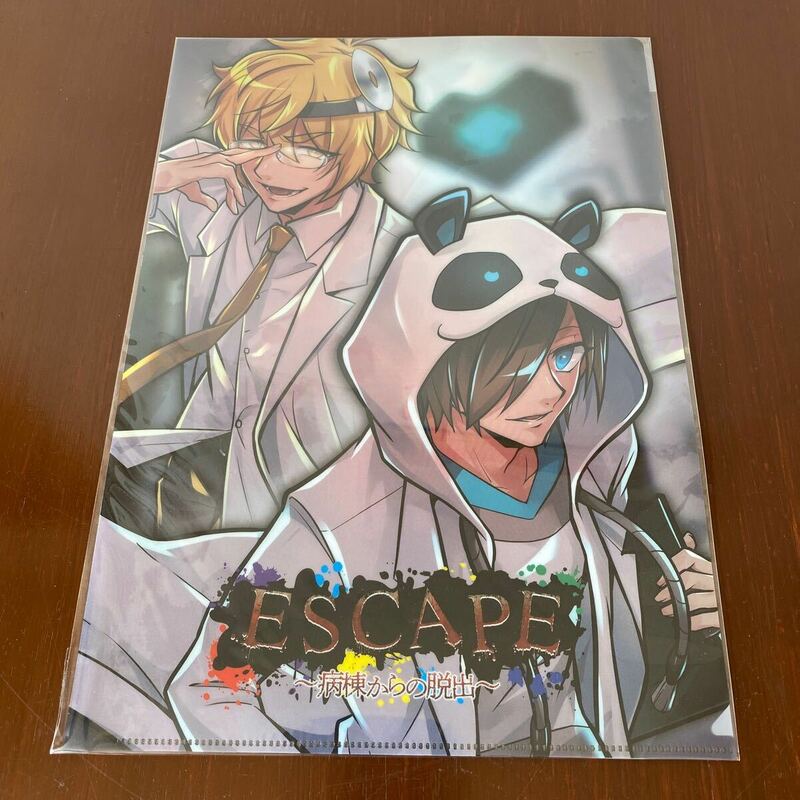 ワイテレズ　ESCAPE 〜病棟からの脱出〜　クリアファイル