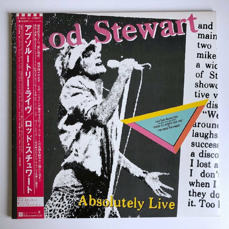 LP/ ROD STEWART / ABSOLUTELY LIVE / ロッド・スチュワート / 国内盤 2枚組 帯・ライナー WARNER P-5603/4 40326