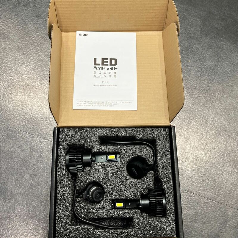 HID屋 D2R LED ヘッドライト 12200lm 爆光 6500k ホワイト 車検対応 加工不要 純正HIDを簡単LED化 Dシリーズ 2本1セット