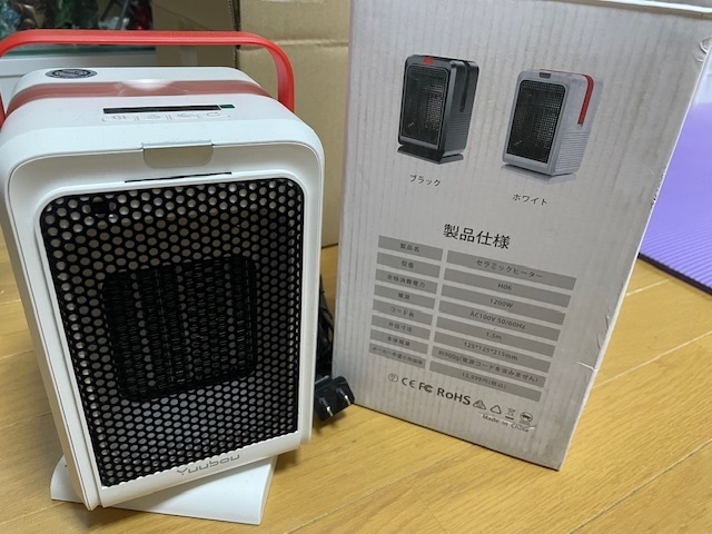 半額！セラミックヒーター小型1200W【節電対策&マイナスイオン&自動首振り】リモコン付き白2段階冷風冷暖兼用タイマー過熱転倒停止ジャンク