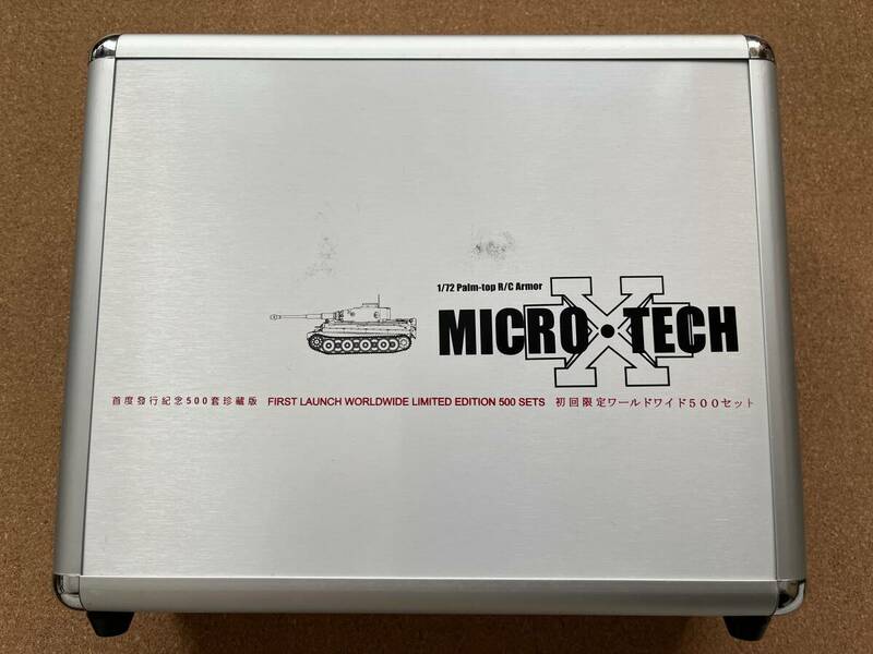 MICRO X TECH　　　戦車　　　ラジコン　　　　ジャンク品