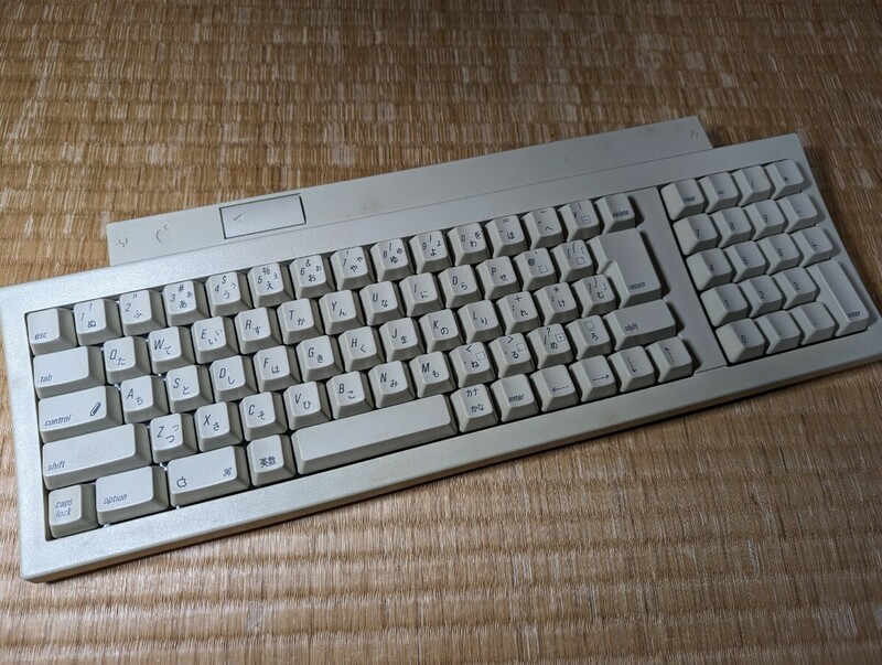 Apple Keyboard II M0487 中古