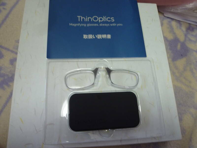 未使用　　THINOPRICS　フレーム無し　薄型老眼鏡　　取り扱い説明書付き　　