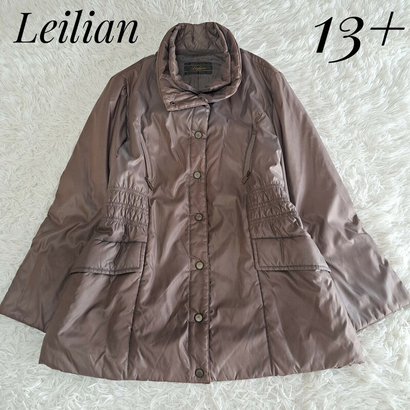 Leilian レリアン 大きいサイズ 13+ XL ナイロンコート ハイネック ポケット フルジップ ビジネス ブラウン モカ スプリングコート 茶系