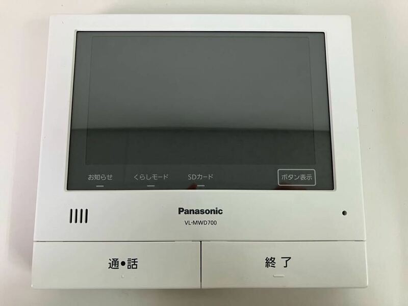 D/ Panasonic パナソニック インターホン 親機 モニター親機 VL-MWD700KL 本体のみ
