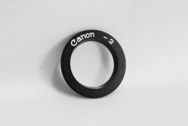 Canon●キャノンF-1用 視度補正レンズ -3