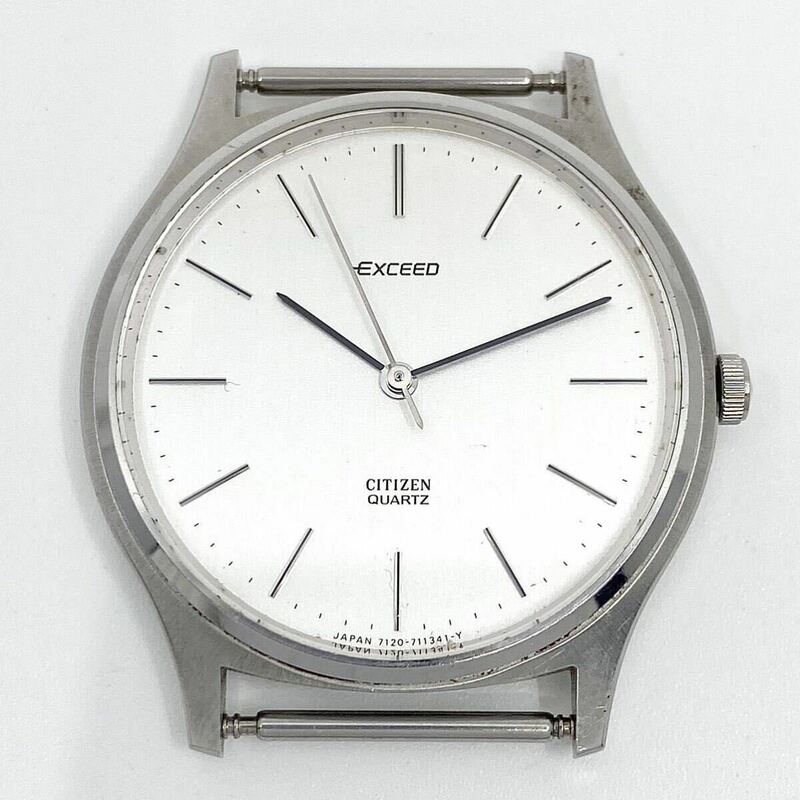 CITIZEN EXCEED 腕時計 ラウンド バーインデックス 3針 クォーツ quartz シルバー 銀 シチズン エクシード Y637