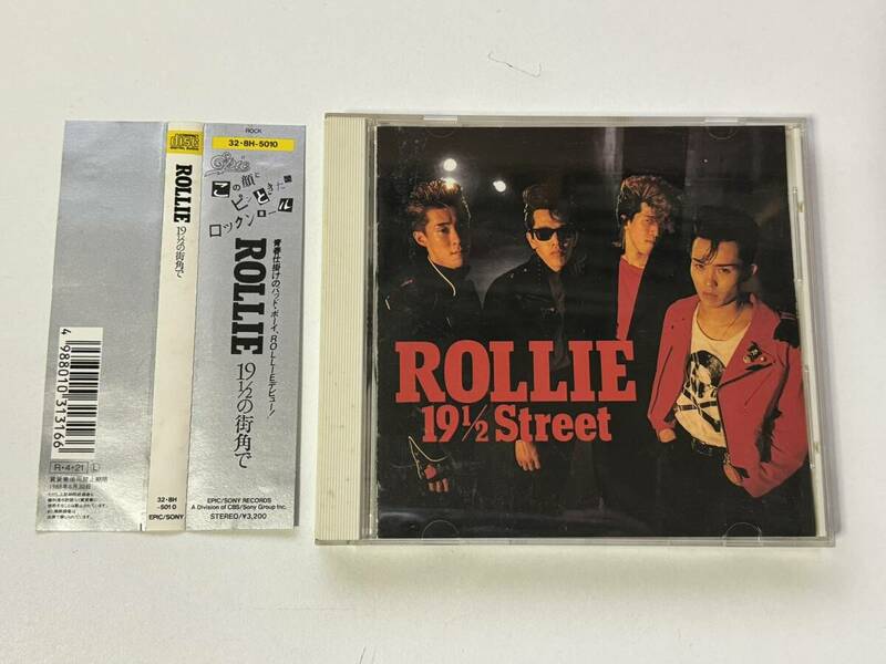 邦楽CD ROLLIE(ローリー) 19 1/2の街角で サンプル盤 (32・8H-5010/4988010313166)