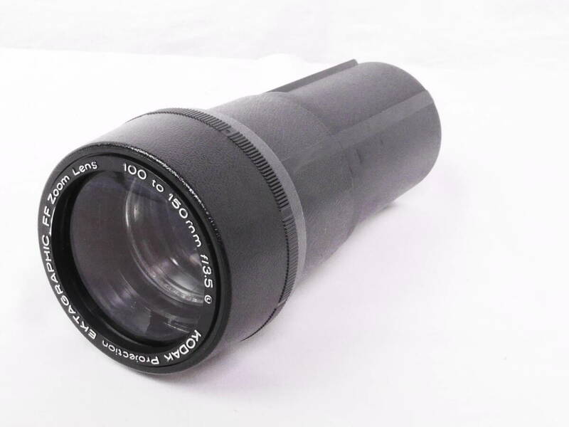 KODAK Projection EKTAGRAPHIC FF Zoom Lens 100-150mm f3.5　プロジェクターレンズ