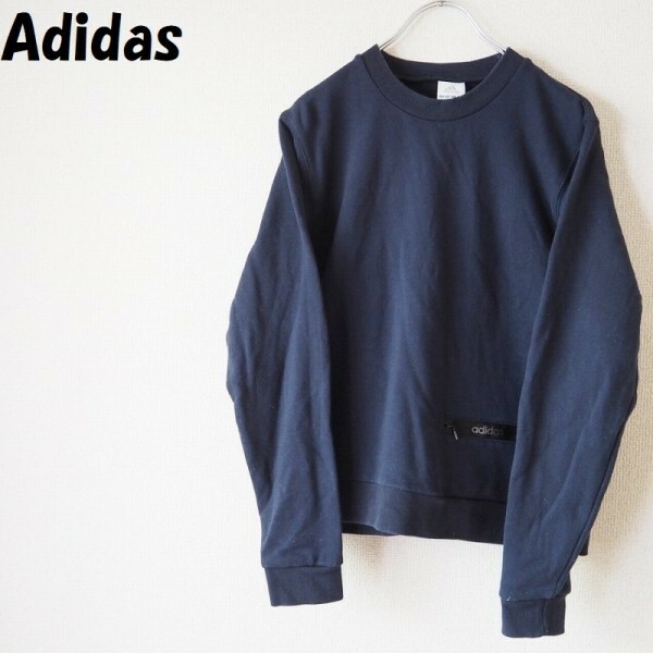 【人気】Adidas/アディダス ワンポイントロゴスウェット ネイビー サイズM レディース 裾部にポケット/1890