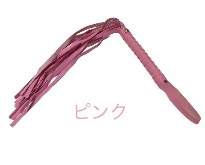 レザー調 バラ鞭 【 ピンク 】コスプレアイテム バラムチ 鞭 調教 SM 玩具 コスプレグッズ ジョークグッズ