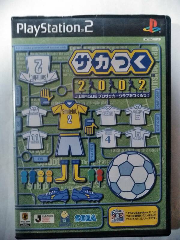 このゲームわサッカーゲームソフトです株式会社セガサンのサカつく2002と言うゲームソフトです中古品です動作わ確認済みです