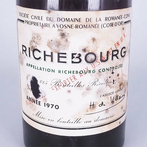 訳有★DRC ドメーヌ ド ラ ロマネ コンティ リシュブール 1970年 並行品 ※ 750ml 14%未満 DRC RICHEBOURG TC10028