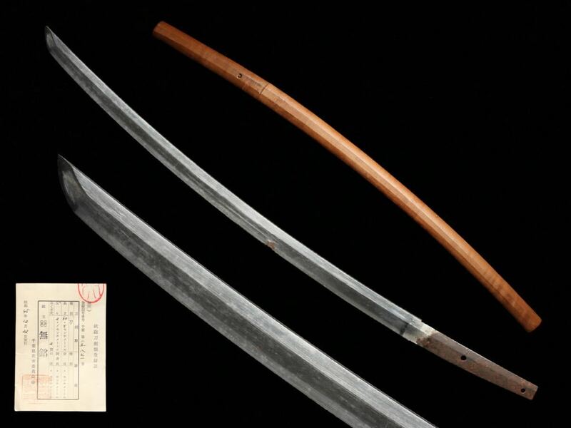 【登録証付】　無銘　刀　60.8㎝　時代　日本刀　武具　骨董　古美術　（O01G0311R0603022）