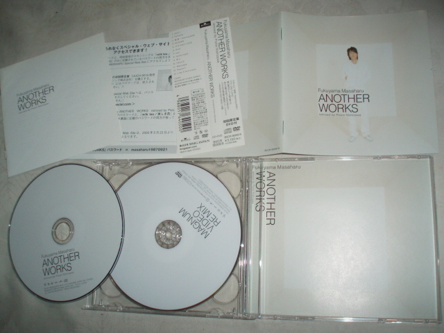 福山雅治★ANOTHER WORKS★初回限定盤 CD+DVD 