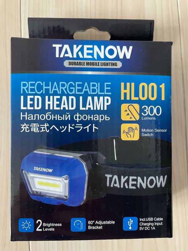 新品・未使用 テイクナウ(TAKENOW) LEDヘッドランプ HL001 USB充電式 ◇送料無料◇