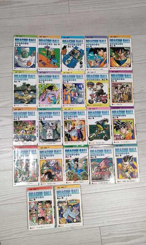 鳥山明先生　追悼　全部、初版 ドラゴンボール ２０巻〜４２巻　　全部で２２巻