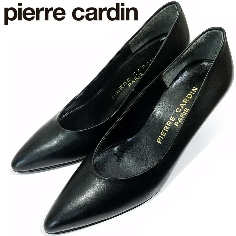 送料710円~新品pierre cardin先細レザーパンプス35ミドルヒール6.5cm黒レディース本革シューズ日本製ピエール・カルダン革靴ブラック